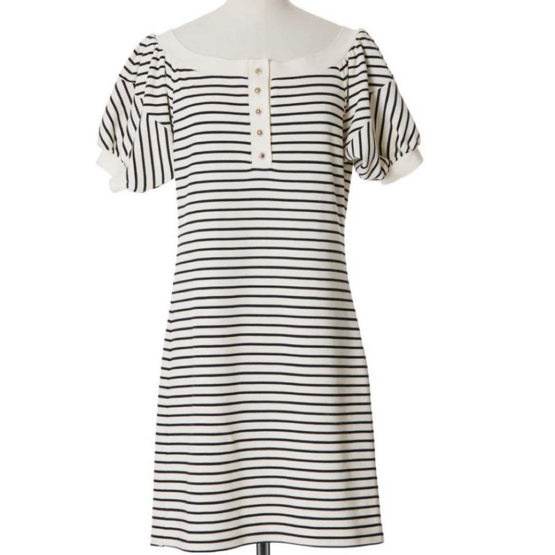 ハーリップトゥ Saint-Tropez Striped Mini Dress
