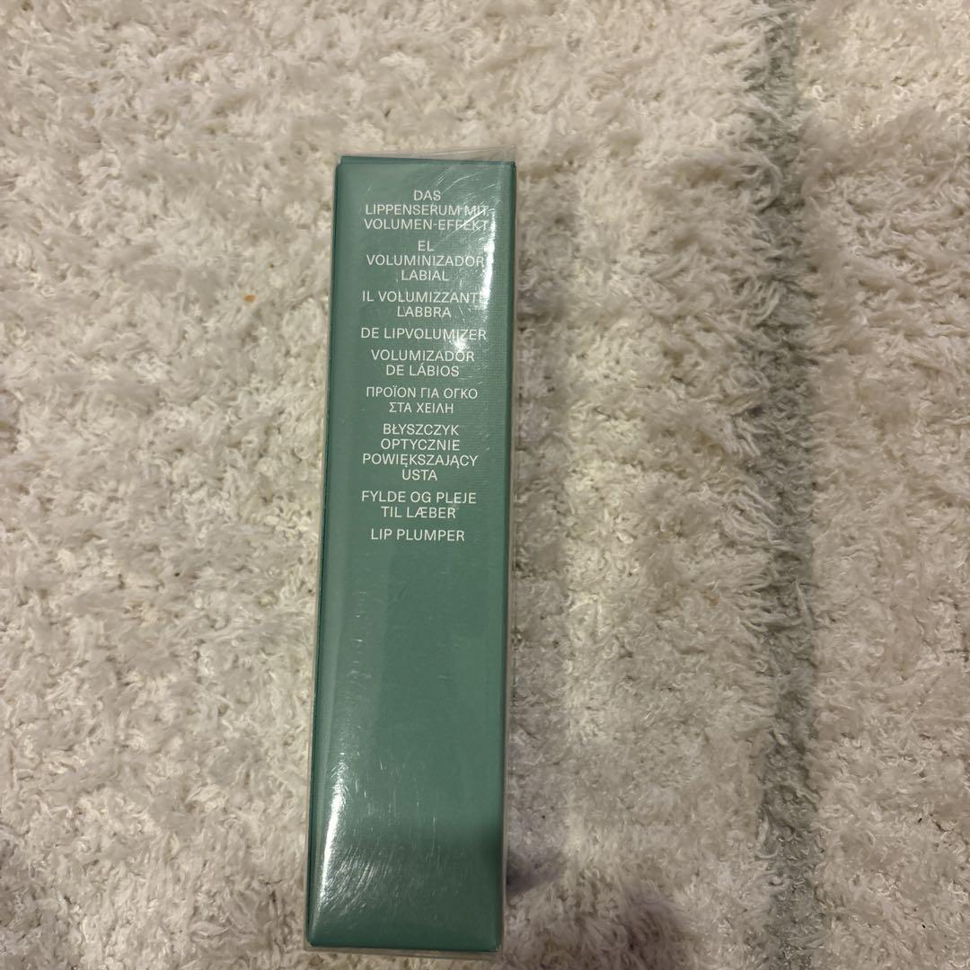 リップグロス LA MER THE LIP VOLUMIZER 7ml