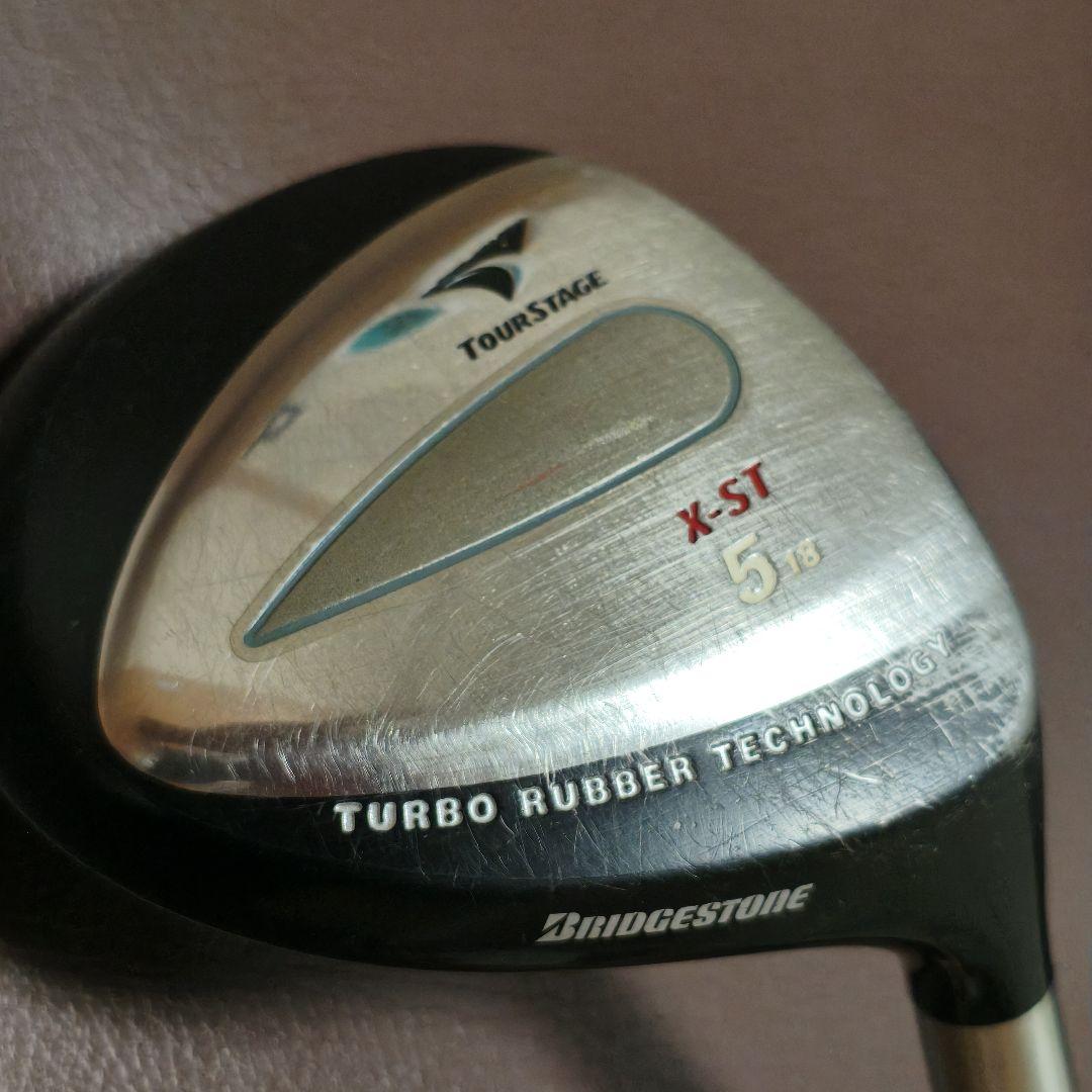 ツアーステージ X-ST フェアウェイウッド ３本セット TXF-55 SR