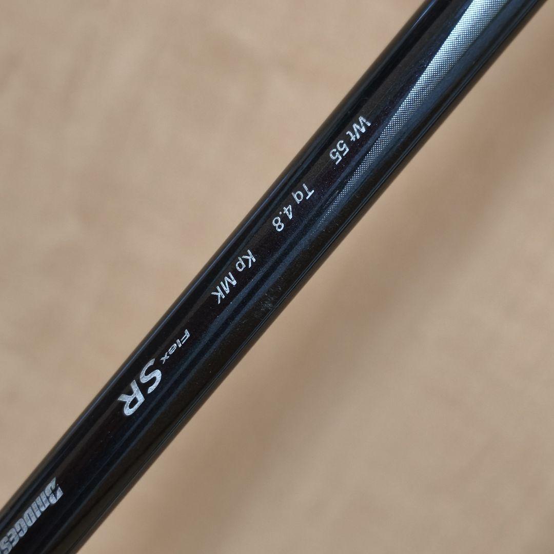 ツアーステージ X-ST フェアウェイウッド ３本セット TXF-55 SR