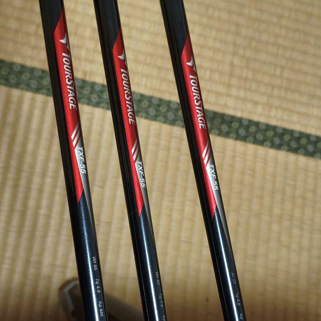 ツアーステージ X-ST フェアウェイウッド ３本セット TXF-55 SR