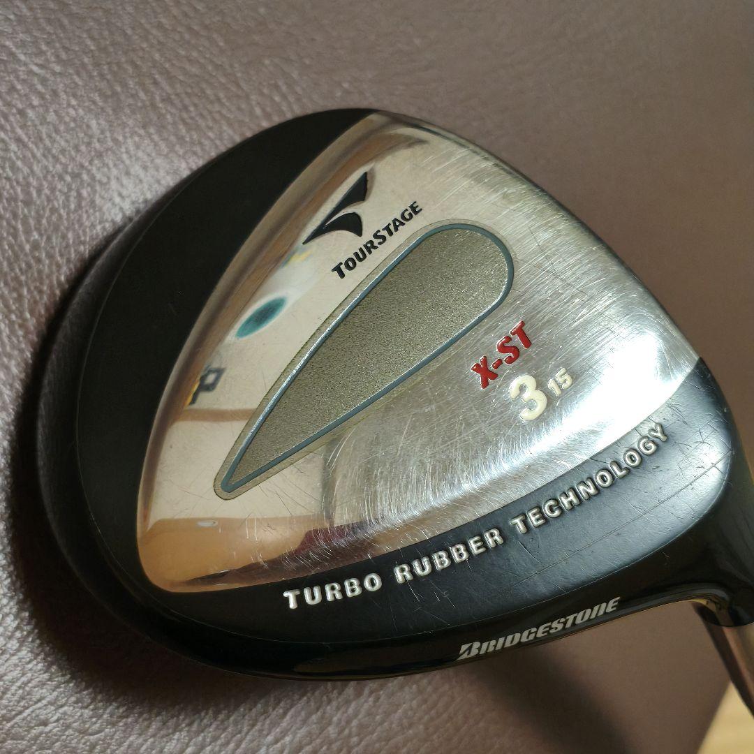 ツアーステージ X-ST フェアウェイウッド ３本セット TXF-55 SR