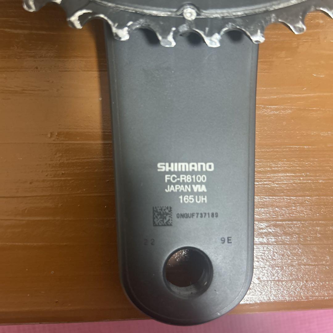 Pizzaさん専用　ULTEGRA 165mm 50-34 クランクセット
