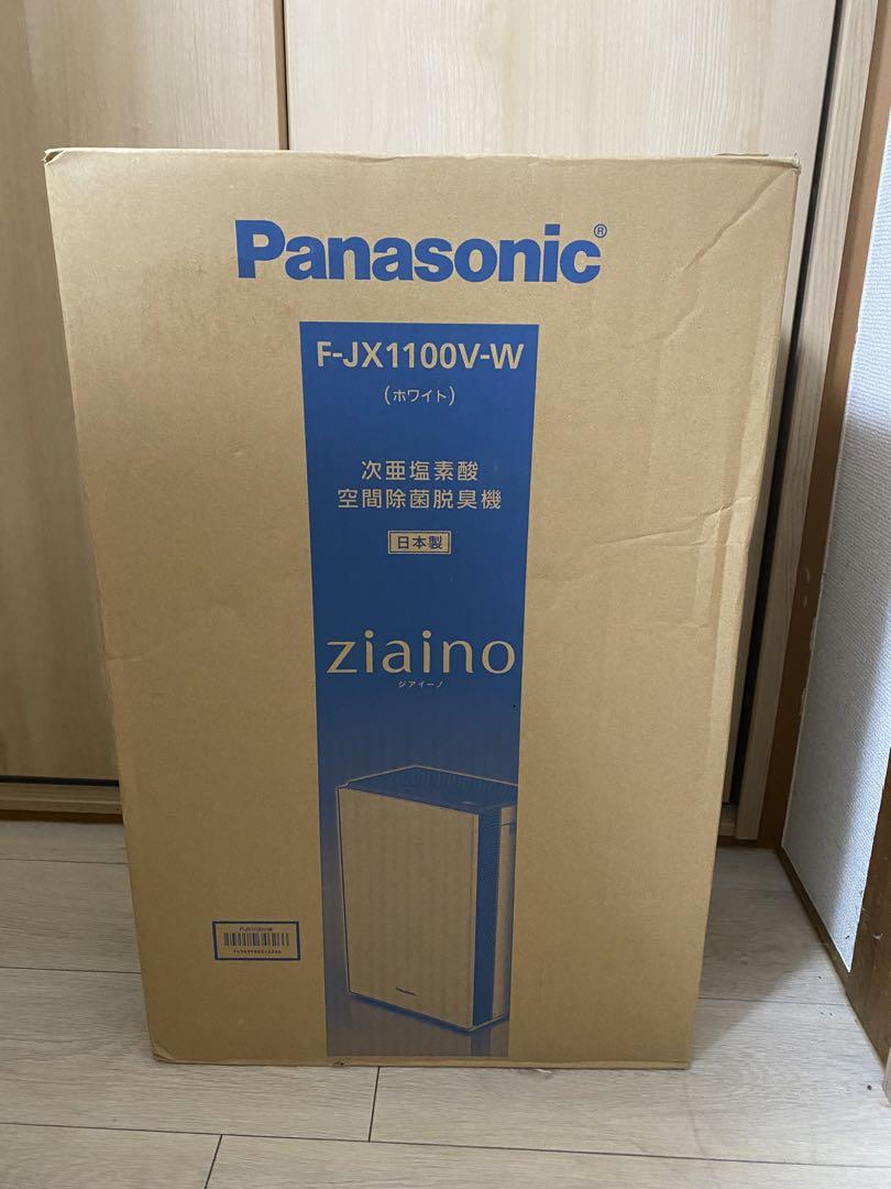 超美品Panasonic F-JX1100V-W 【楽天最安値に挑戦】 13720円引き www