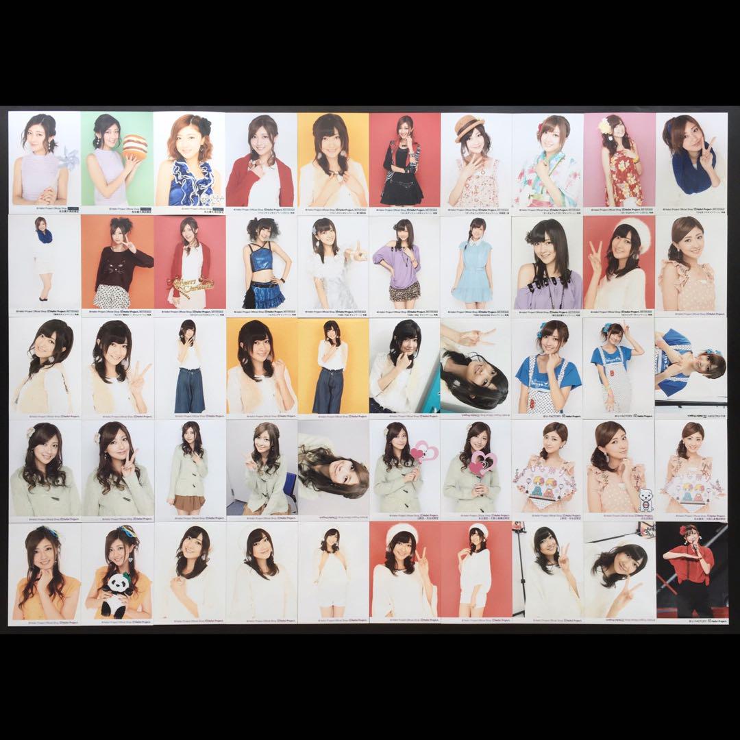 203 Berryz工房 夏焼雅 生写真 50枚セット 6577 Berryz工房 夏焼雅 生写真 50枚セット タレントグッズ