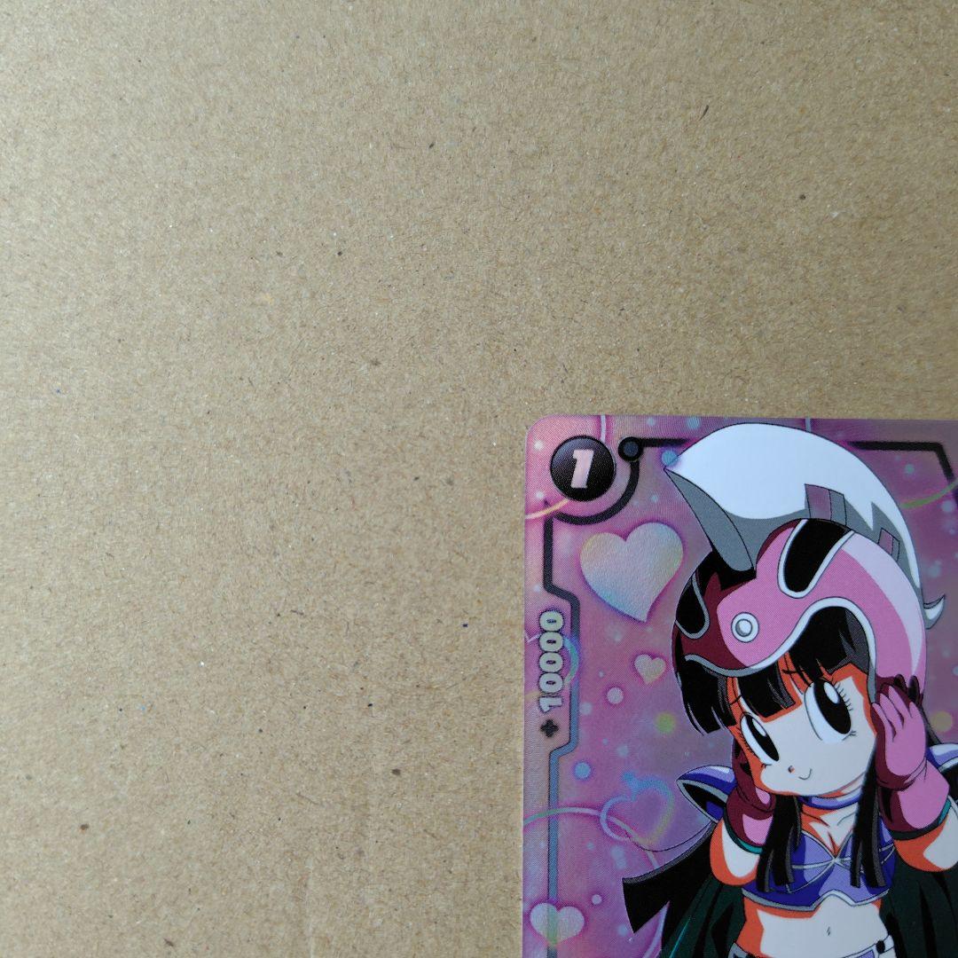 チチ：少女期 FB06-103 SR パラレル フュージョンワールド