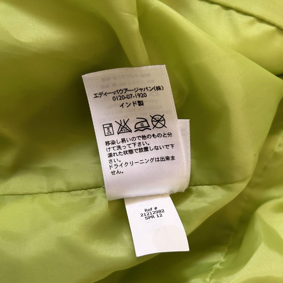 EDDIE BAUER エディー バウアー コートイエローグリーン PXS