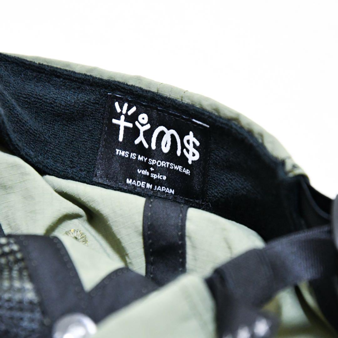 新品 TIMS x Velo Spica x タコマフジ RBRG限定カラー
