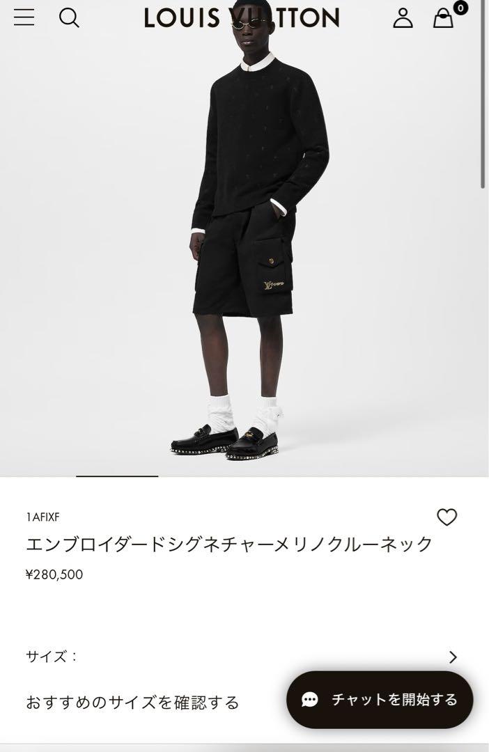 【ホーリー様専用】Louis Vuitton エンブロイダードシグネチャー 画像6