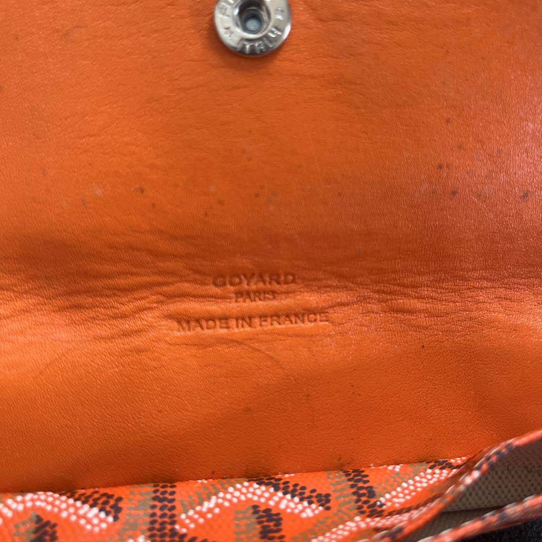 Goyard サンルイ pm トートバッグ　オレンジ