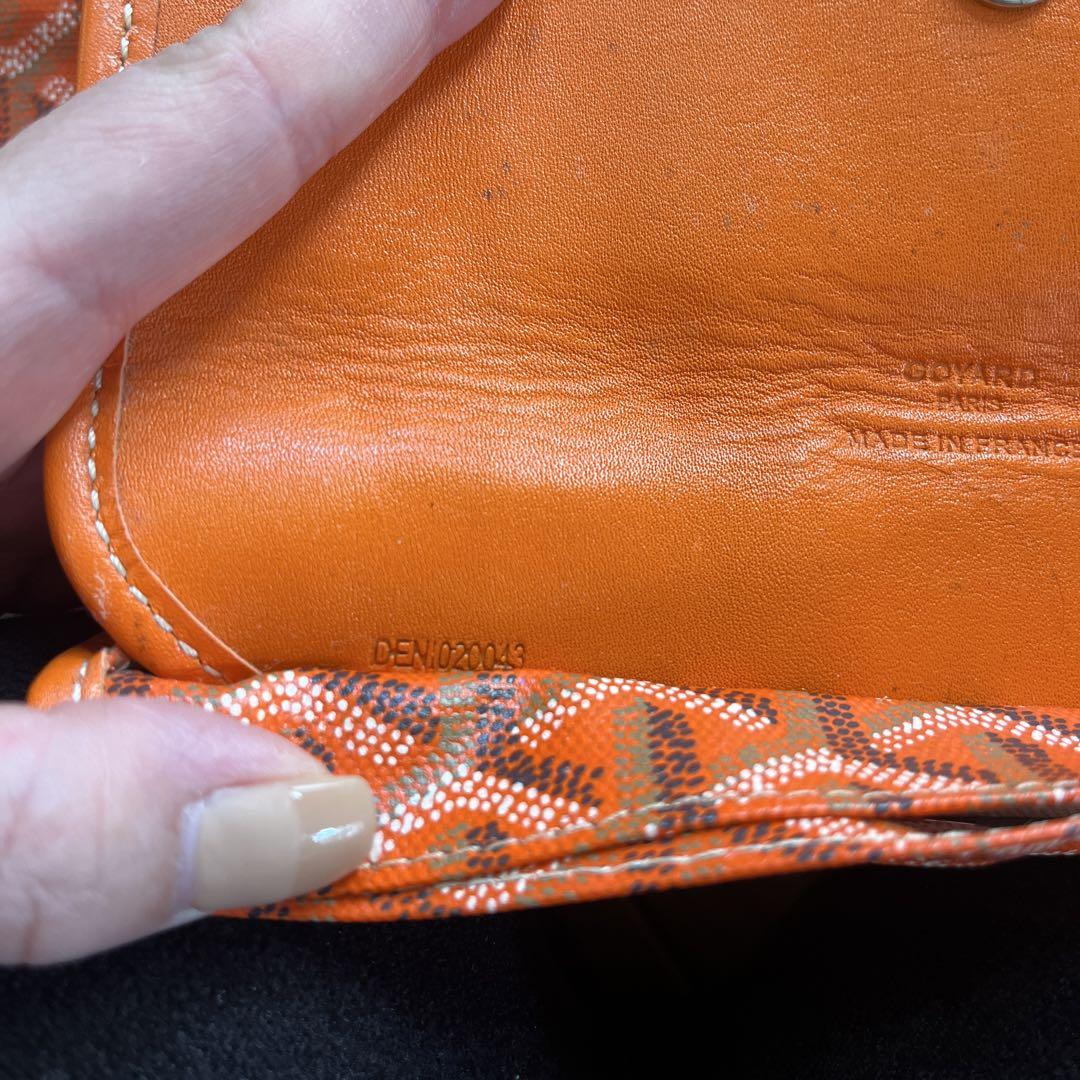 Goyard サンルイ pm トートバッグ　オレンジ