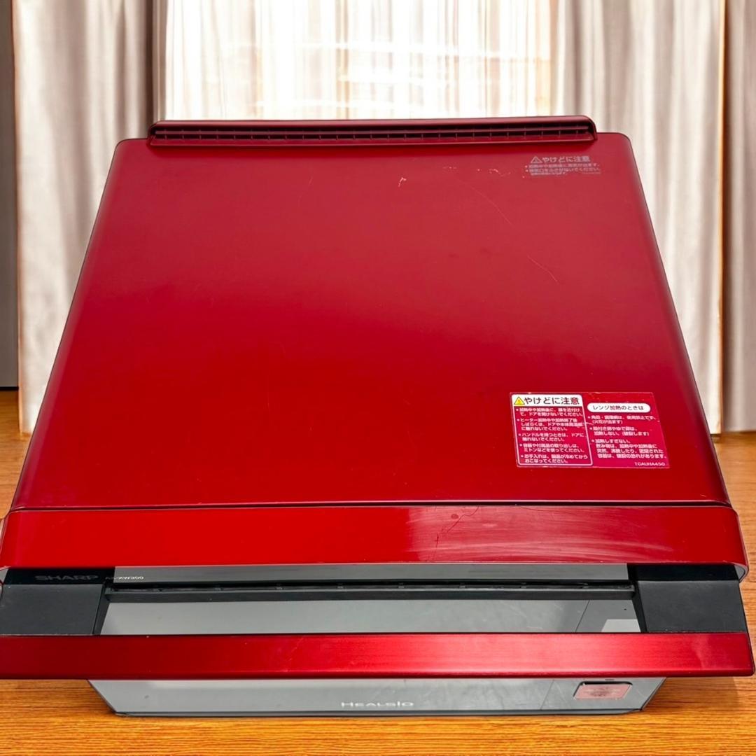 シャープ AX-XW300 R レッド スチームオーブンレンジ 30L 2段