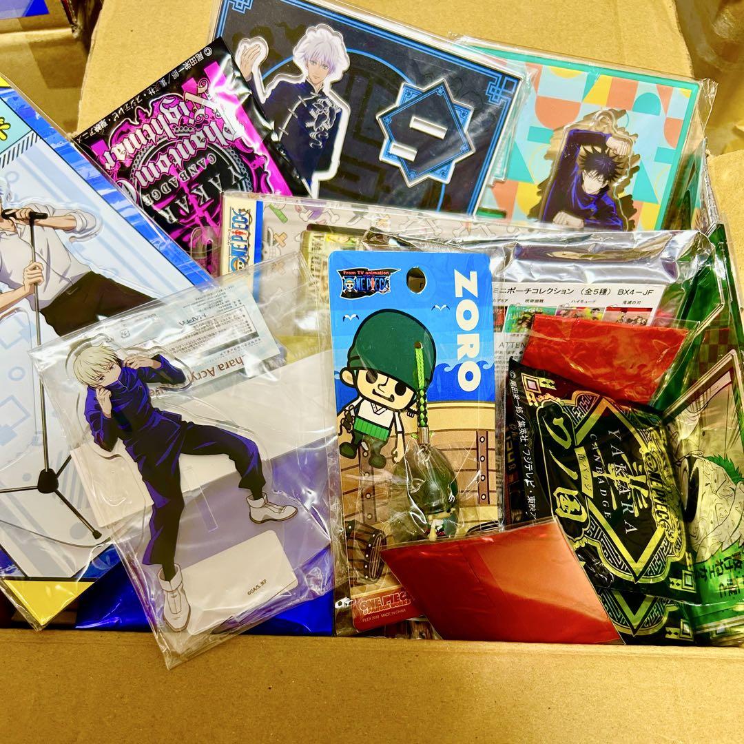 アニメ 漫画 グッズ まとめ売り ワンピース 呪術廻戦 ヒロアカ ハイキュー 等