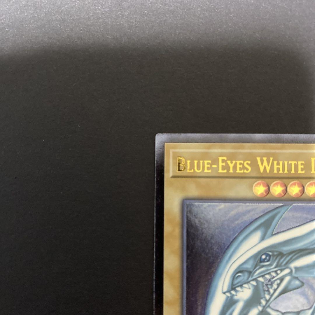 遊戯王 ots28 青眼の白龍 レリーフ 背信聖徒シルヴィア おまけ