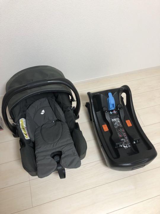 送料込　ジョイージェム　i-Base ISOFIX