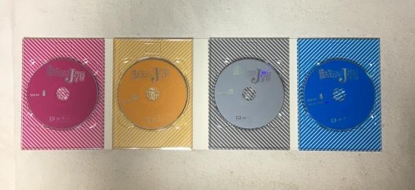 誰も知らないJ学園 DVD-BOX【向井康二、他】 - メルカリ