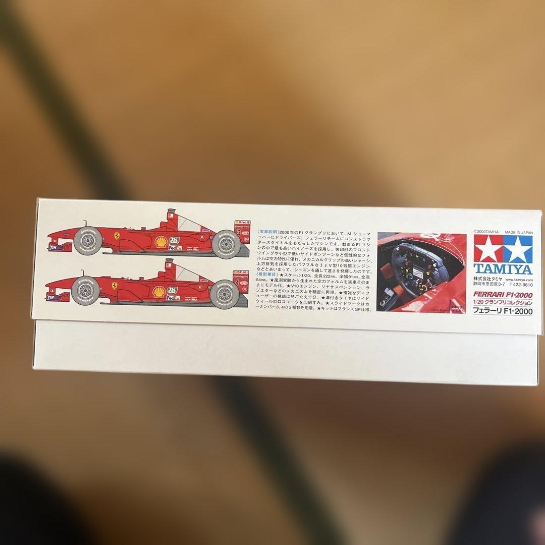 Tamiya Ferrari F1-2000 1/20 フルビュー Tamiya Ferrari F1-2000 1/20 フルビュー