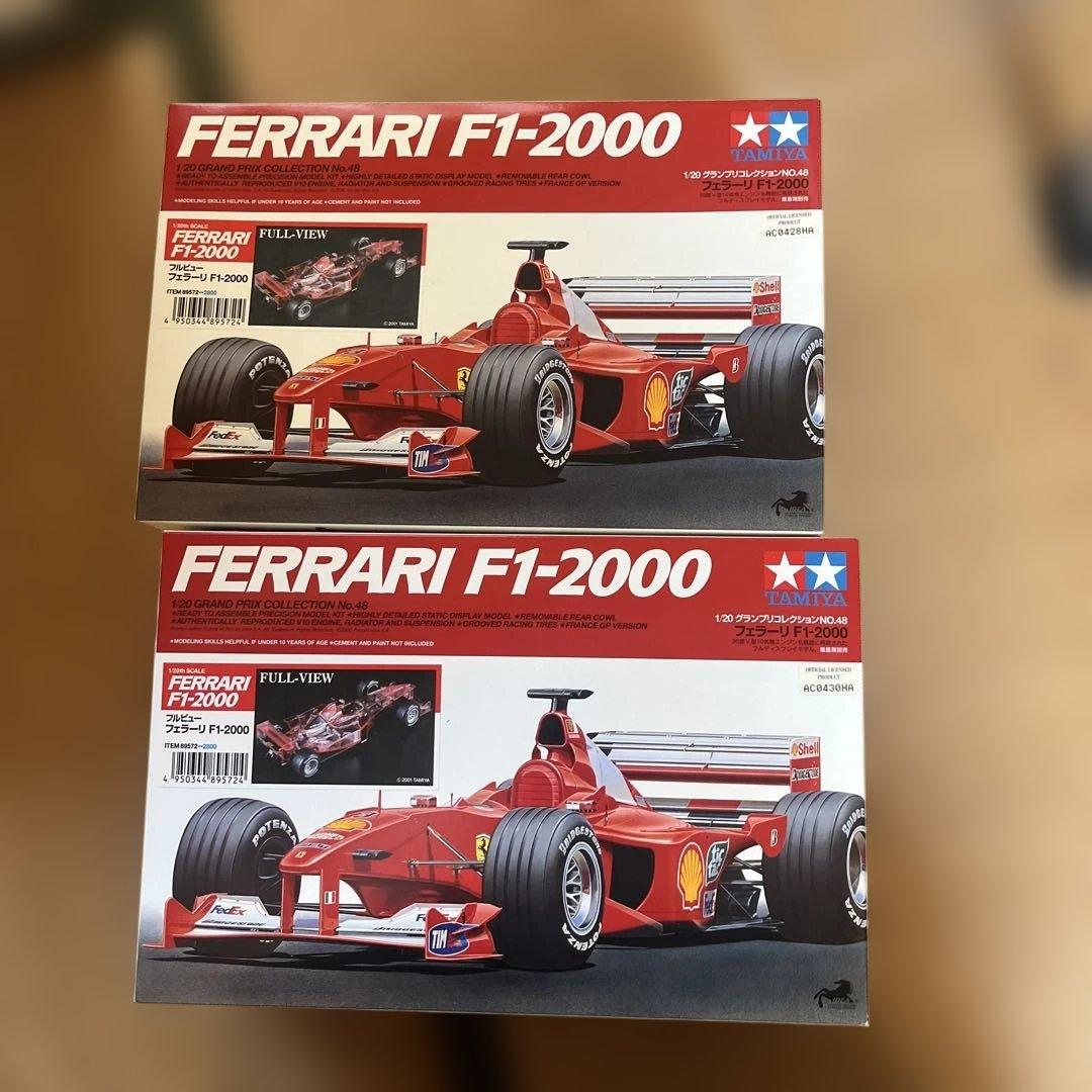 Tamiya Ferrari F1-2000 1/20 フルビュー Tamiya Ferrari F1-2000 1/20 フルビュー