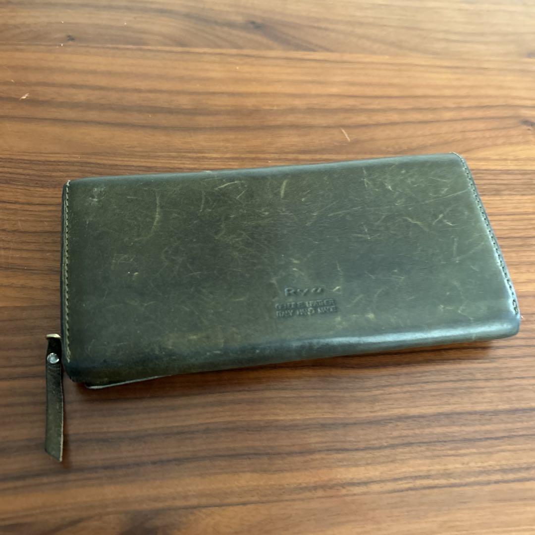 Ryo 本革 ダークグリーン 長財布　占い師の財布　収入アップ