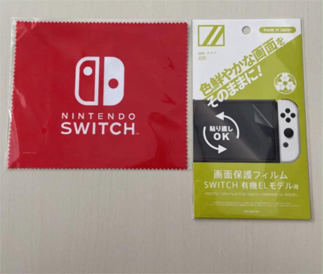 Nintendo Switch 有機ELモデル ネオン おまけ付き