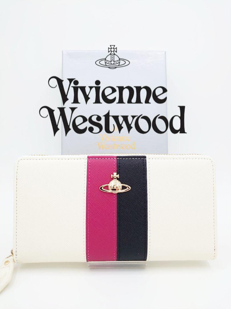 【新品】Vivienne Westwood 長財布 ホワイト ピンク/ブラック