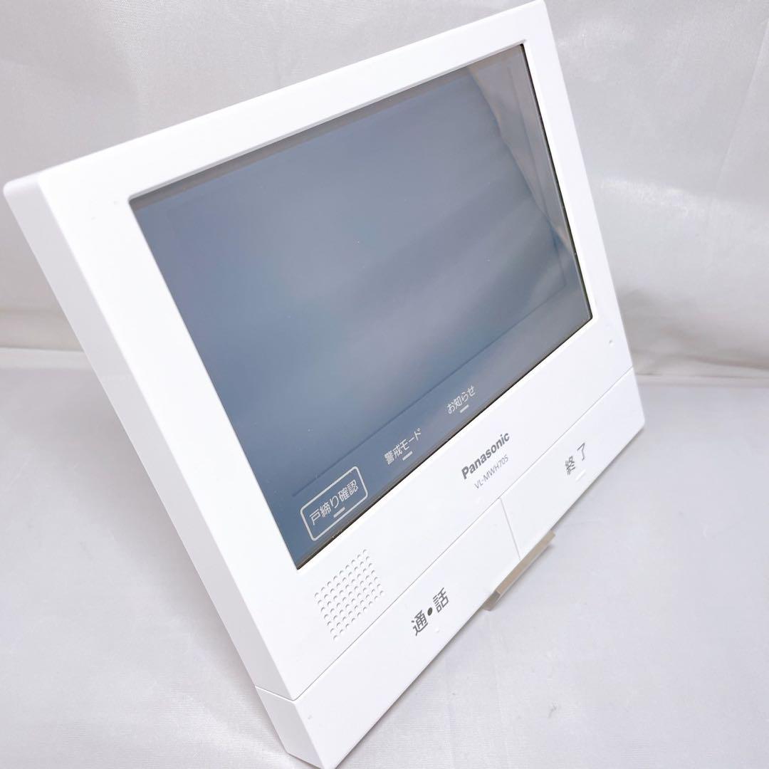 モニター VL-MWH705