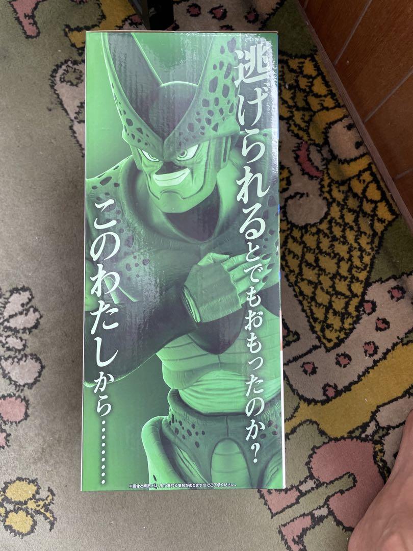 一番くじ ドラゴンボール VSオムニバスアメイジング ラストワン