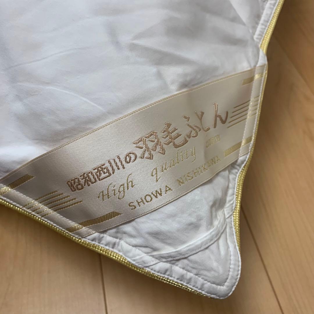 昭和西川 高品質羽毛掛け布団 シングル メインブレンPTFEラミネート生地 昭和西川 高品質羽毛掛け布団 シングル メインブレンPTFEラミネート生地