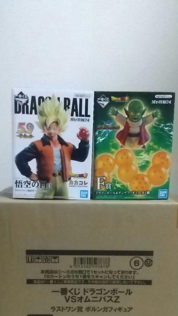 ドラゴンボールフィギュアセット