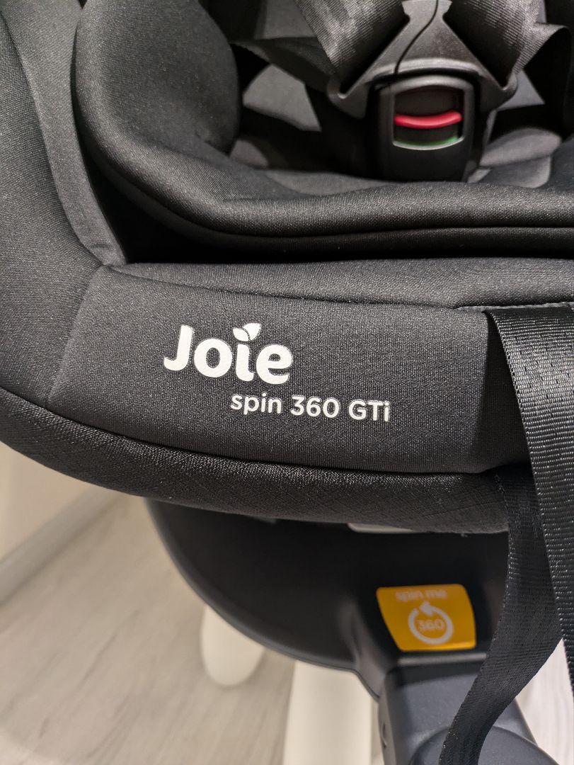 【美品】カトージ Joie ジョイー  チャイルドシート スピン 360 Gti
