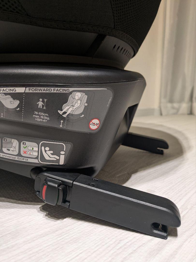 【美品】カトージ Joie ジョイー  チャイルドシート スピン 360 Gti