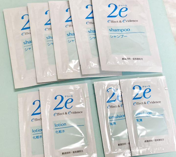化粧水 乳液 サンプル9個まとめ売り シャンプー 【数量限定】 シャンプー 化粧水 乳液 サンプル9個まとめ売り シャンプー 【数量限定】 シャンプー