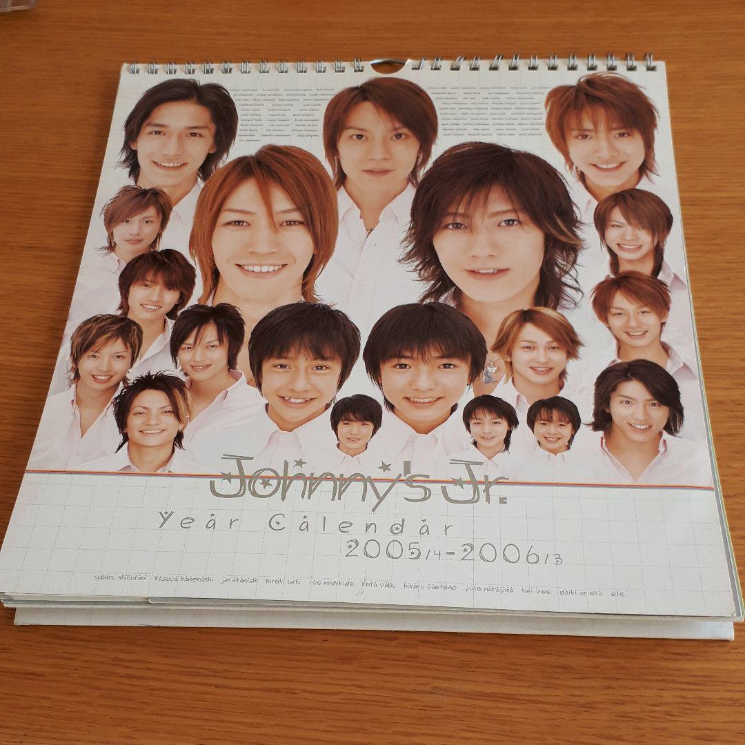 2005.4-2006.3 ジャニーズJr.カレンダー - メルカリ