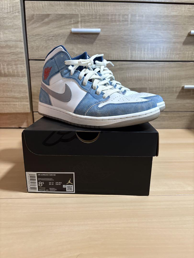 Nike Air Jordan 1 mid SE “Hyper Royal” - メルカリ