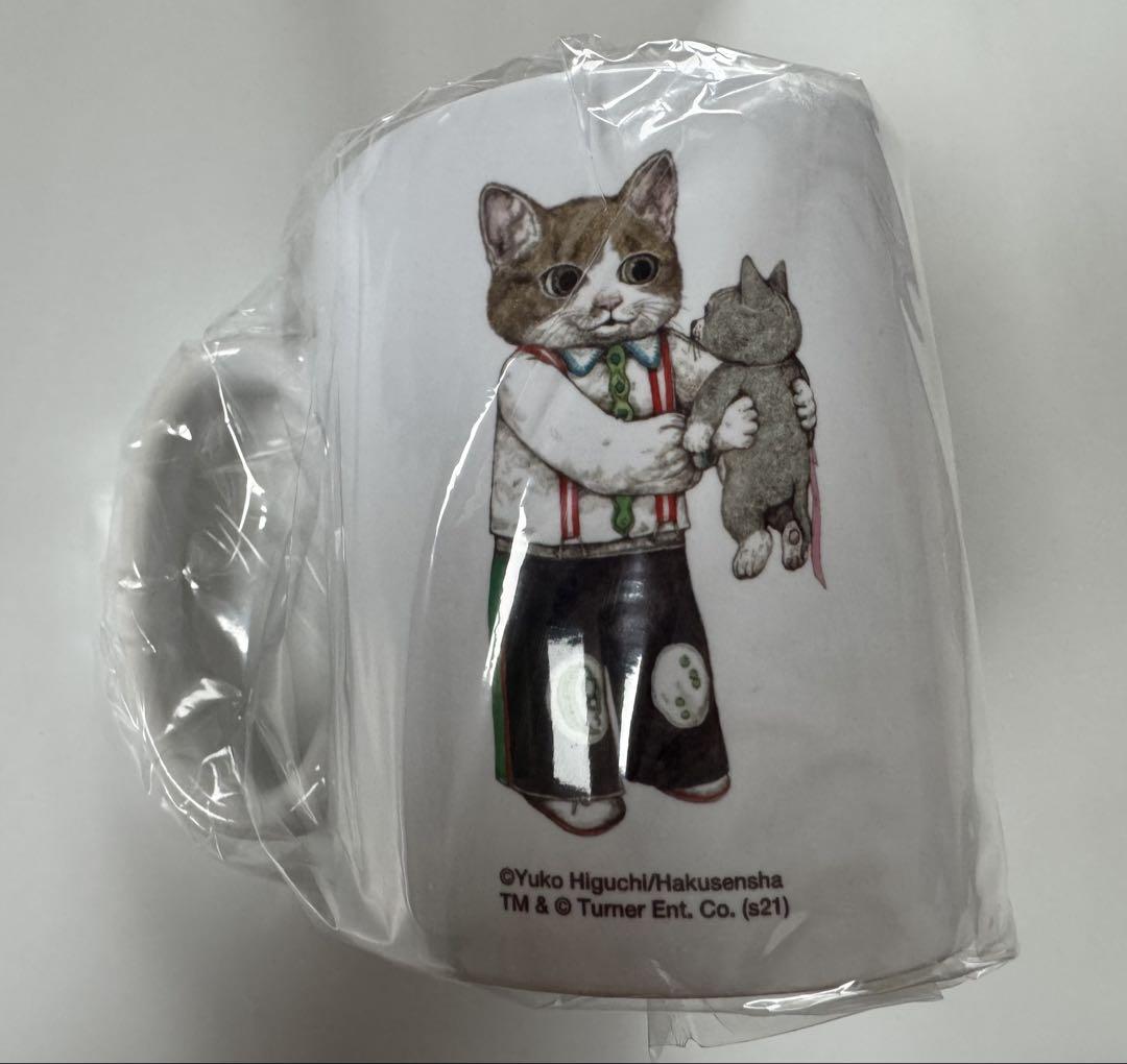 ヒグチユウコ　トムとジェリー マグカップ 陶器製新品未使用