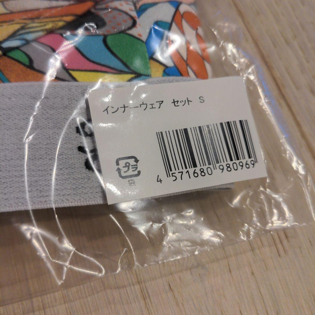 新品未使用　
田名網敬一　
田名網敬一
限定