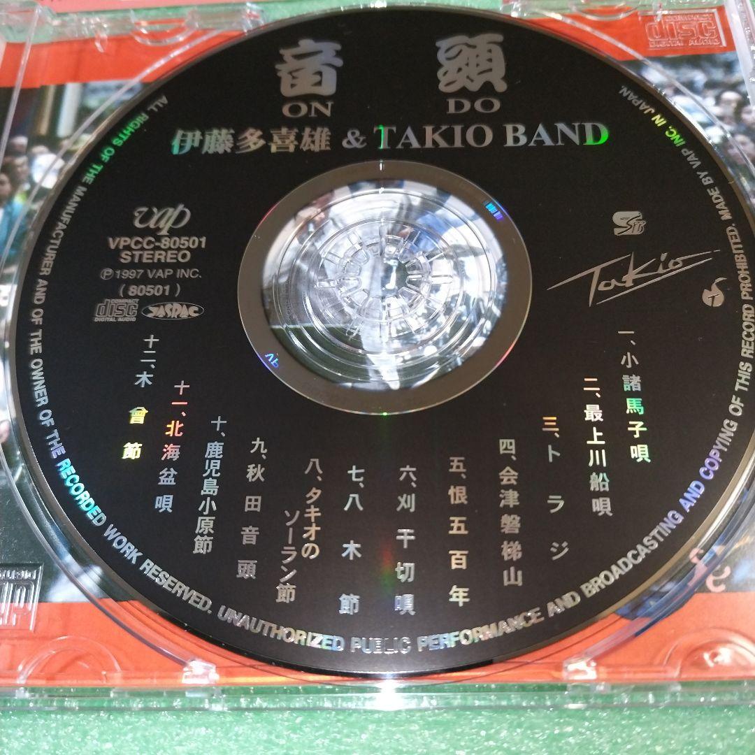 音頭/伊藤多喜雄＆TAKIO BAND - メルカリ