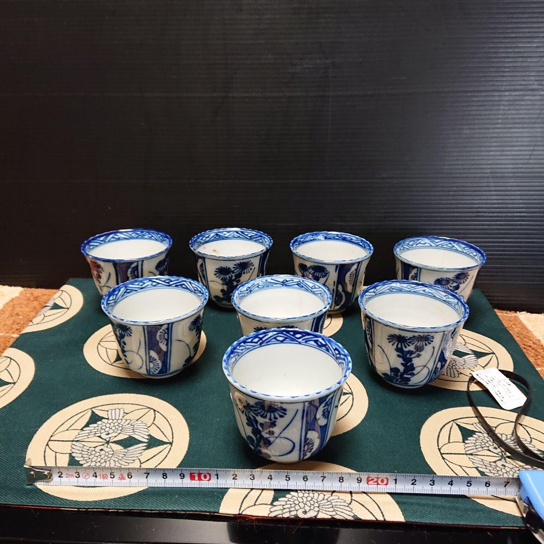 古伊万里染め付け人物蕎麦猪口s fit=scale-down,w=1200