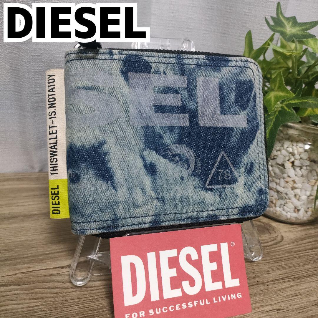 DIESEL 折り財布 ラウンドファスナー デニム ビッグロゴ ブレイブマン