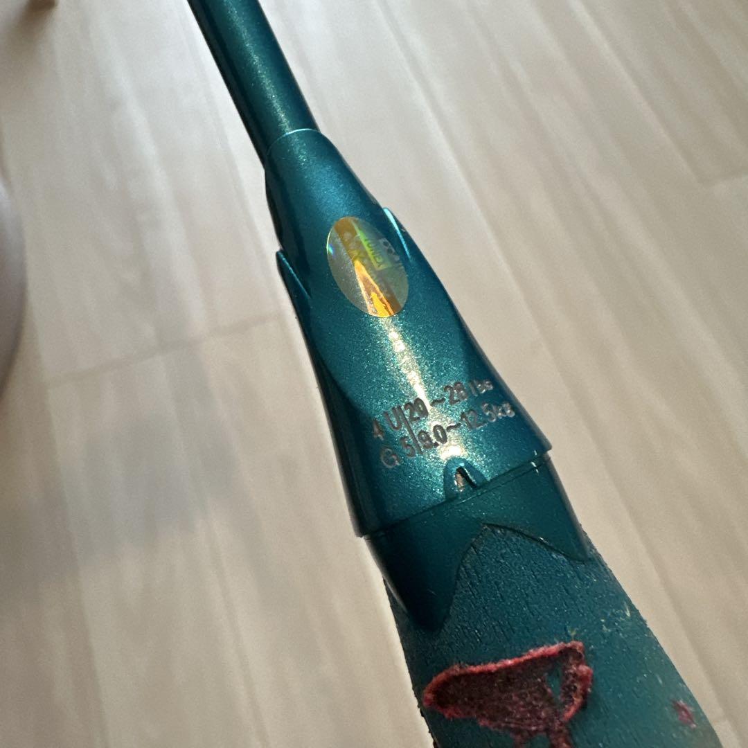 YONEX ASTROX88S PRO 4UG5ダブルス前衛用