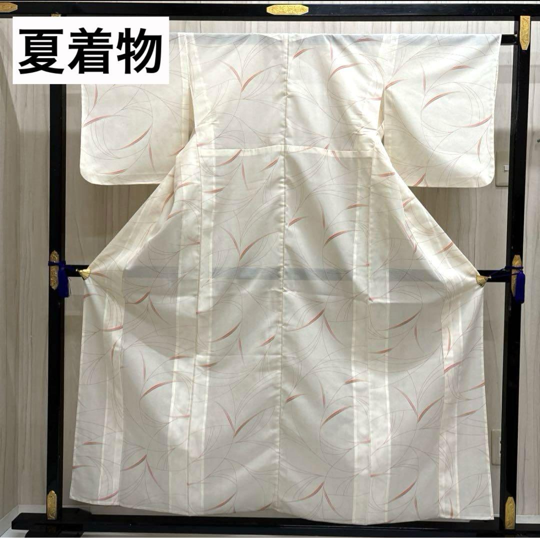 夏着物 絽 洗える着物 小紋 化繊 バチ衿 着物 AK-3121m