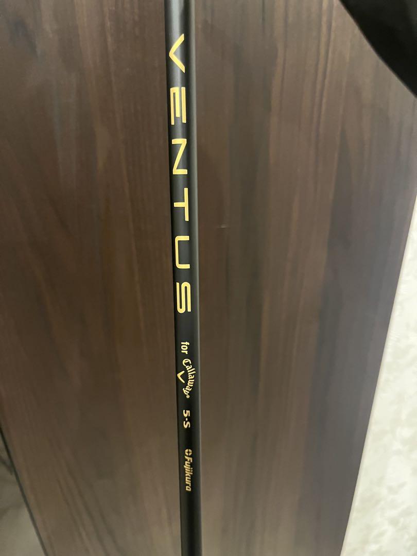 LSドライバー
