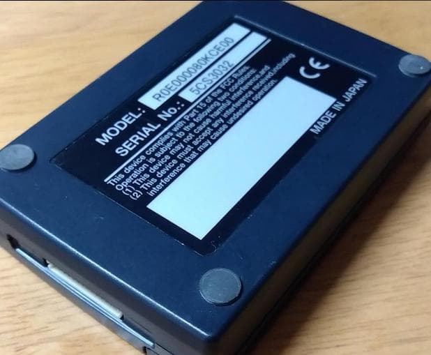 Renesas E8A ルネサス E8 デバッギングエミュレータ Renesas E8A ルネサス E8 デバッギングエミュレータ