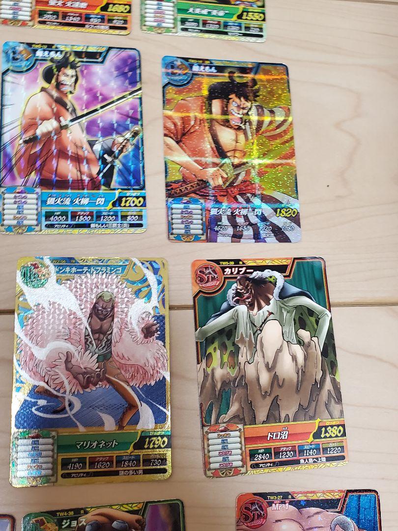 【バラ売り可】ワンピートレジャーワールド カードセット