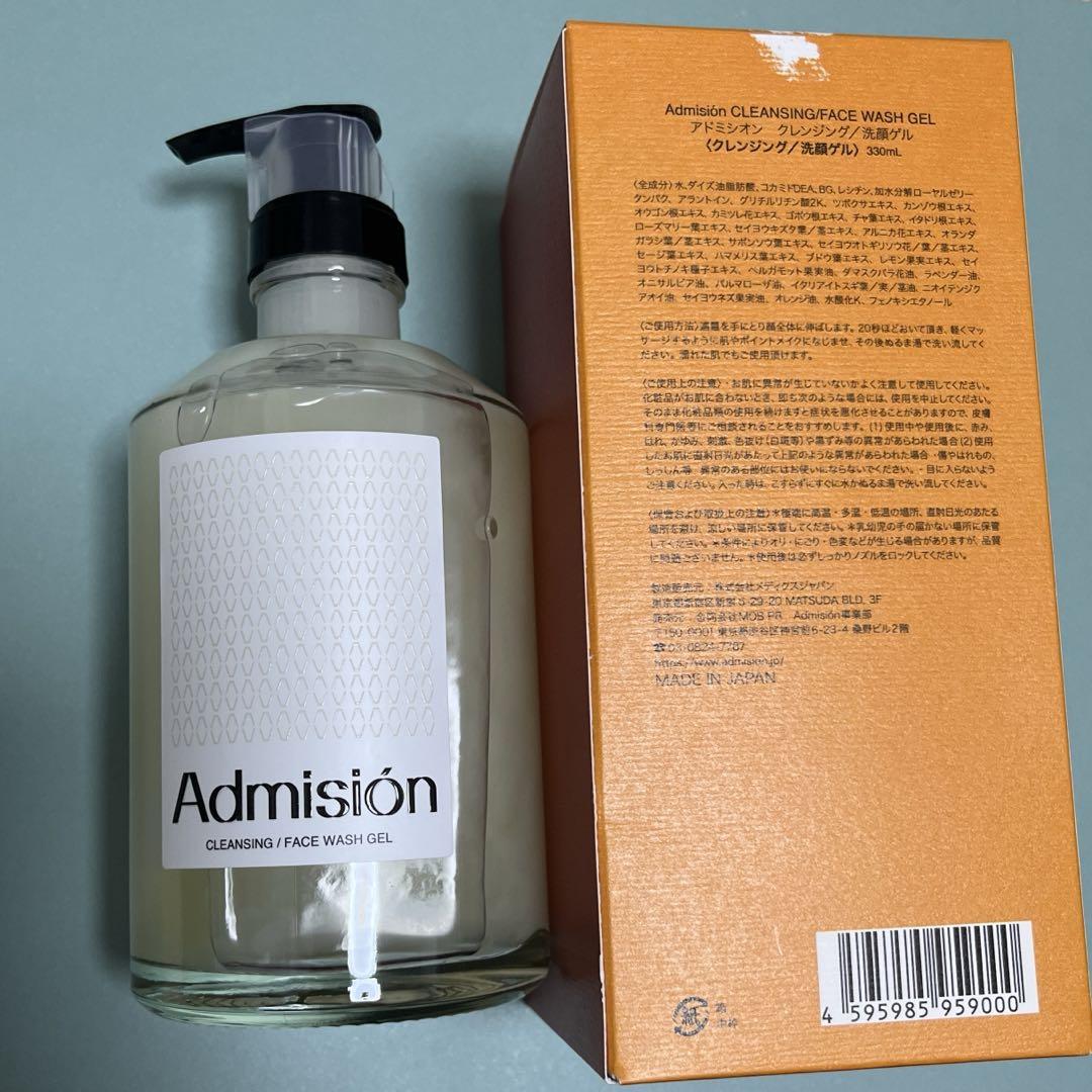 Admision アドミシオン クレンジング 洗顔ゲル 330ml