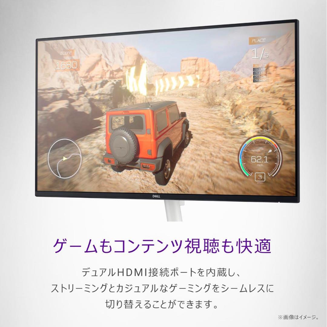 ※最終値下げ【未使用に近い美品】Dell S2425H-A 23.8 モニター