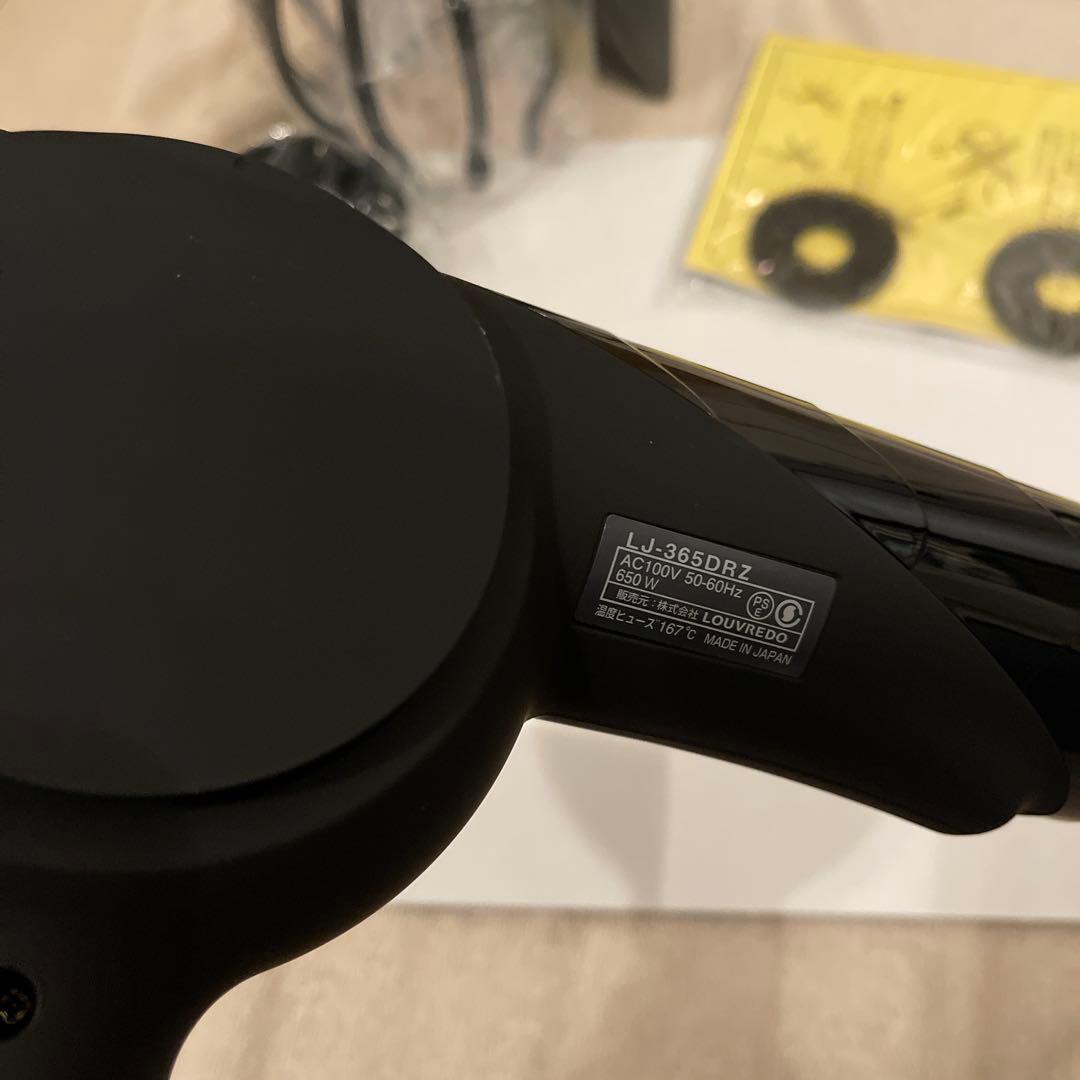 【ほぼ未使用】復元ドライヤー Pro LJ-365DRZブラック 【ほぼ未使用】復元ドライヤー Pro LJ-365DRZブラック