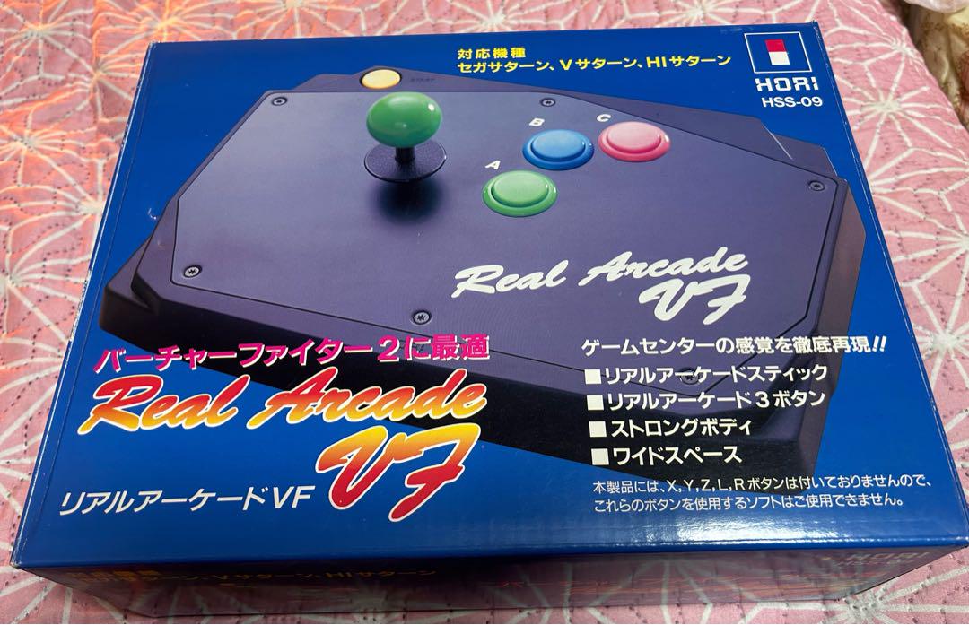 セガサターン　アーケードコントローラー