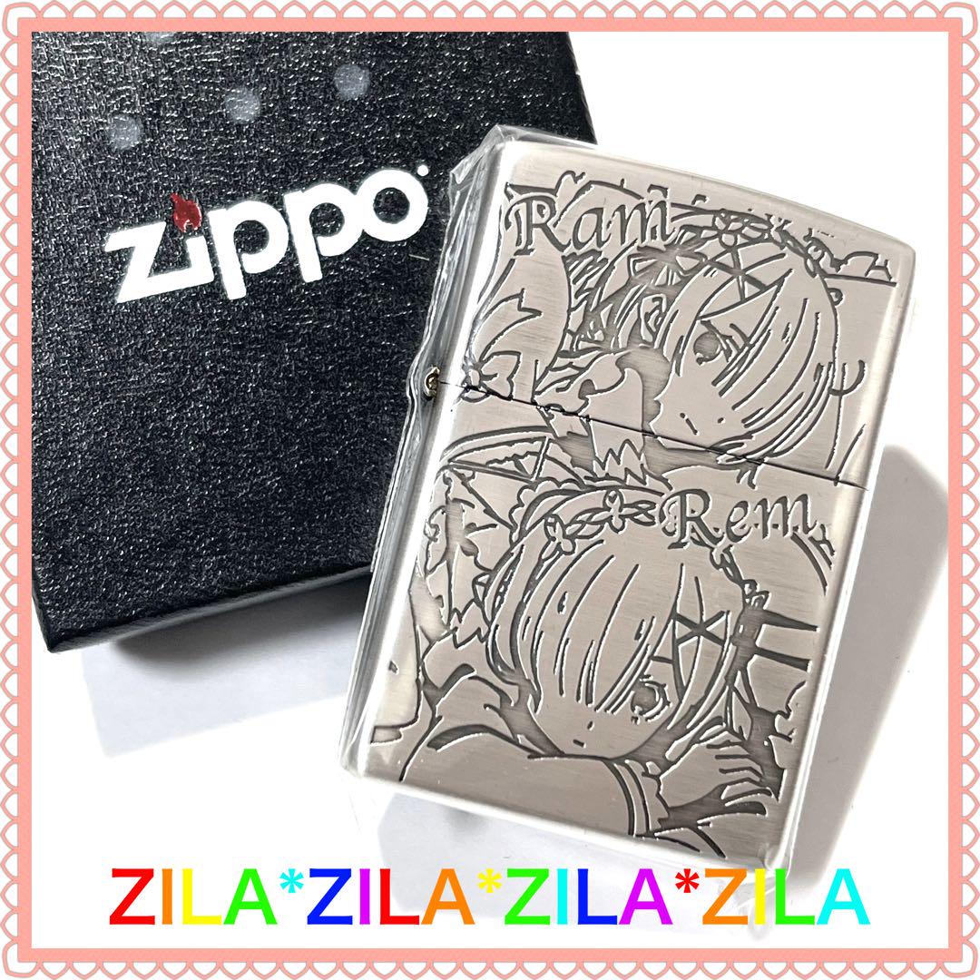 ZIPPO リゼロ B Re:ゼロから始める異世界生活 レム ラム
