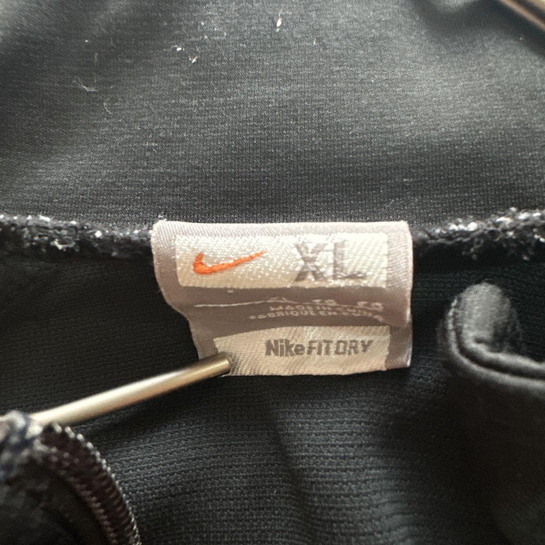 Nike ジャージ 上下セット 黒/黄緑　セットアップ
